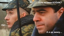Нажмите на изображение для увеличения
Название: suslik-768x432.jpg
Просмотров: 11
Размер:	47.5 Кб
ID:	15631