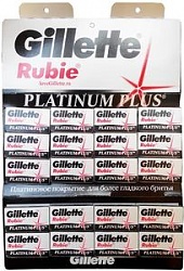 Лезвия Gillette Rubi Platinum Plus.jpg